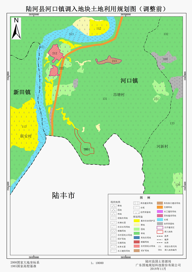 陆河县各镇GDP_陆河县河田中学