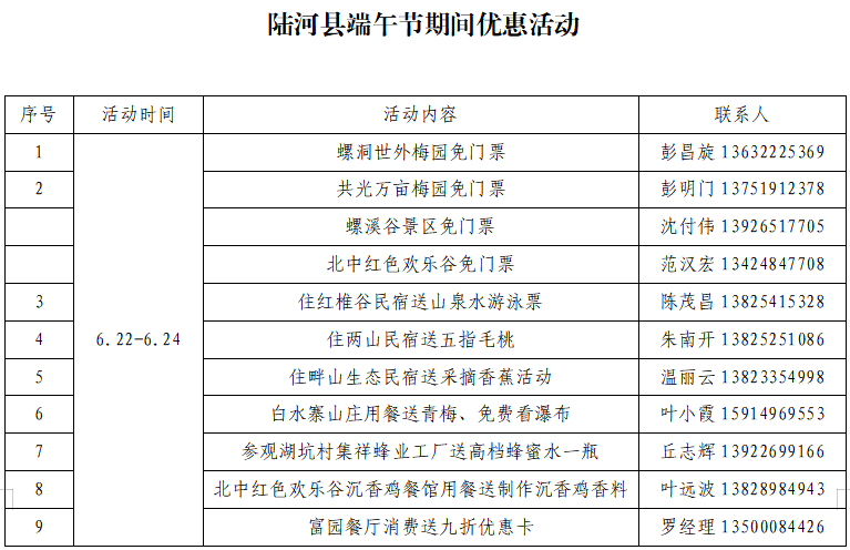 图片21.png